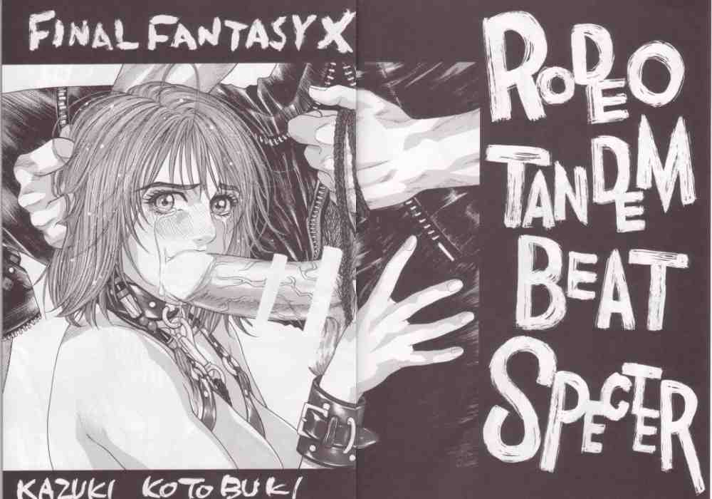 (C60) [H&K (Kotobuki Kazuki)] Rodeo Tandem Beat Specter (Final Fantasy X) [English] [Rewrite] (C60) [H&K (琴吹かづき)] ロデオ・タンデム・ビート・スペクター（ファイナルファンタジーX) [新しい英語の物語]