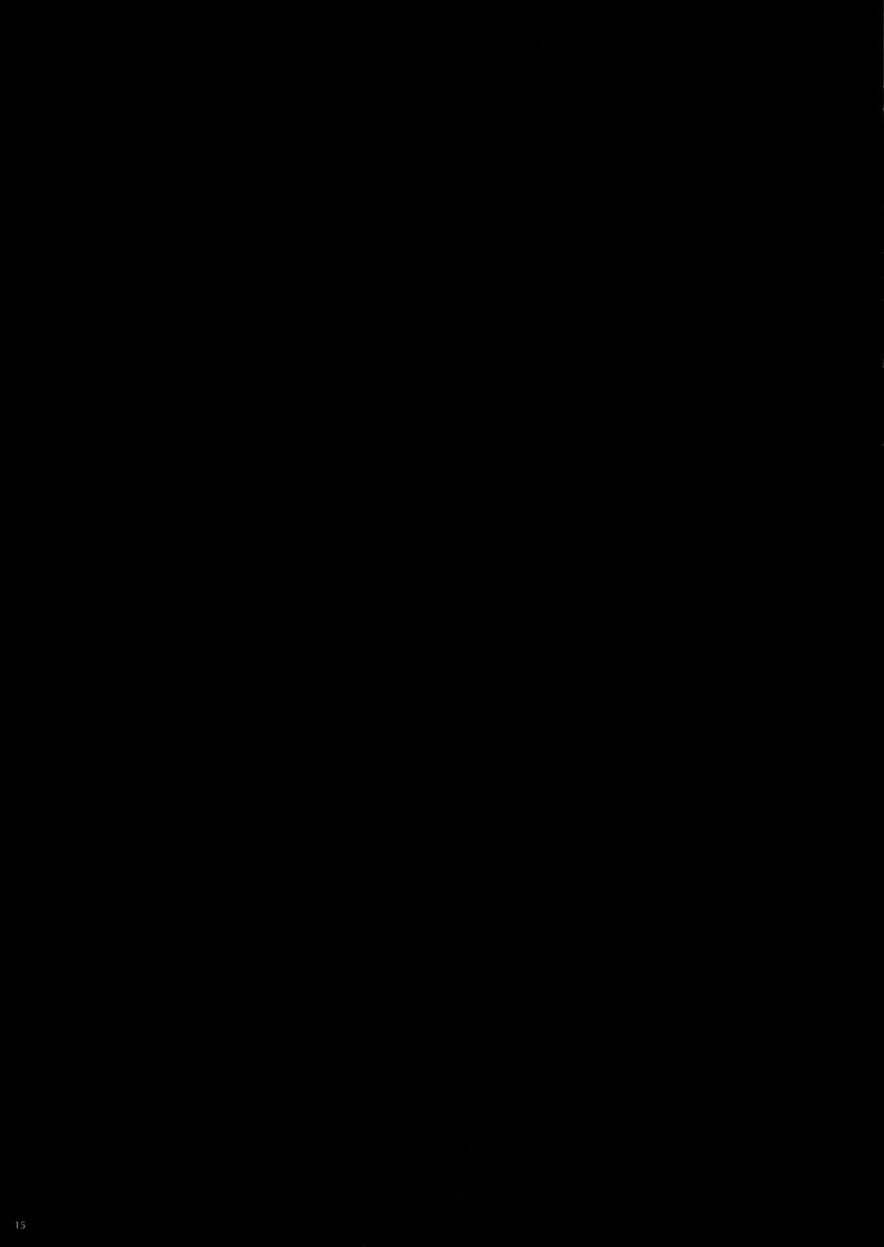 (CT20) [Alemateorema (Kobayashi Youkoh)] GARIGARI 44 (Fate/stay night) [Chinese] [天鹅之恋同人部] (こみトレ20) [アレマテオレマ (小林由高)] GARIGARI 44 (Fate/stay night) [中国翻訳]