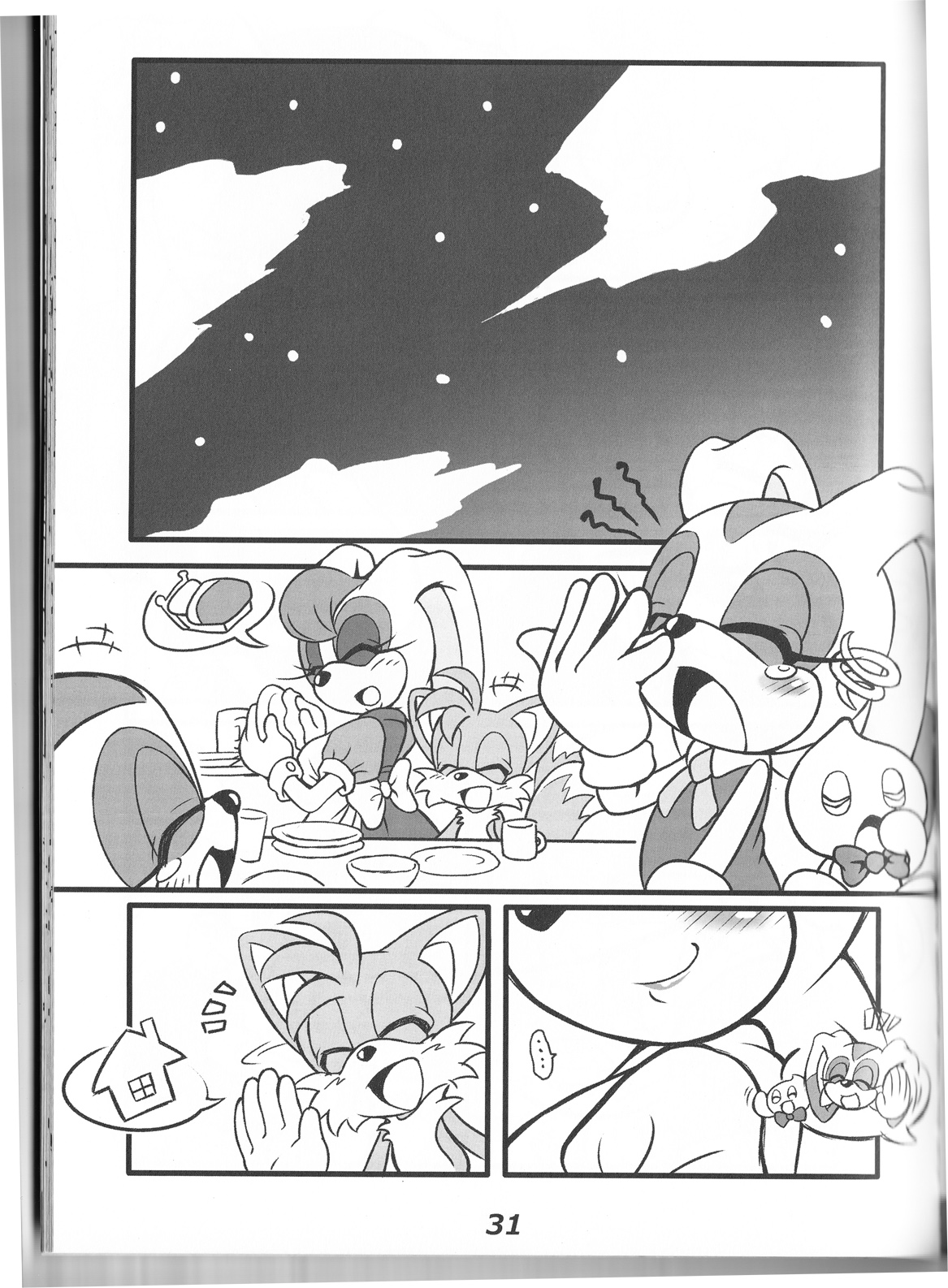 (Kemoket) [Furry☆Fandom (Michiyoshi)] Kemono no Kanzume Kanzenban (Sonic the Hedgehog) [Spanish] [LKNOFansub] (けもケット) [ふぁ～りぃ☆ふぁんだむ (ミチヨシ)] ケモノの缶詰 完全版 (ソニック・ザ・ヘッジホッグ) [スペイン翻訳]