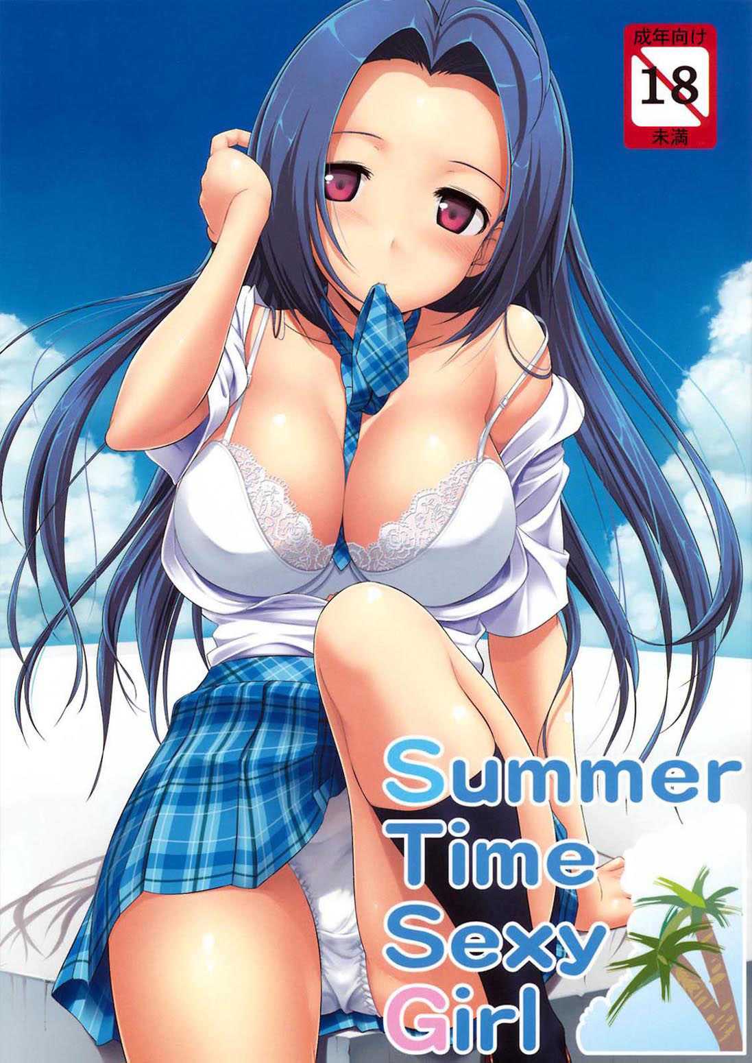 [Jenoa Cake] Summer Time Sexy Girl (THE iDOLM@STER) (CN) (C76) (同人誌) [じぇのばけーき(たかやKi)] Summer Time Sexy Girl (THE IDOLM@STER)