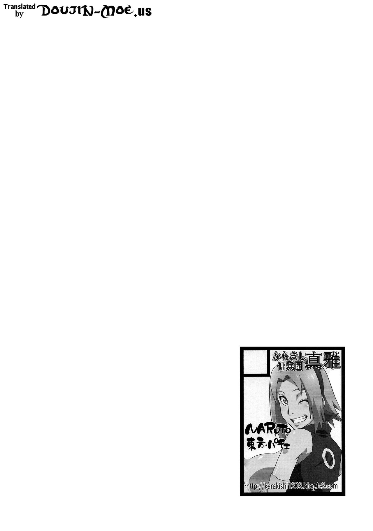 (C86) [Karakishi Youhei-dan Shinga (Sahara Wataru)] Saboten Nindou 3 (Naruto) [Spanish] {RedH} (C86) [からきし傭兵団 真雅 (砂原渉)] 仙人掌忍道 3 (NARUTO -ナルト-) [スペイン翻訳]