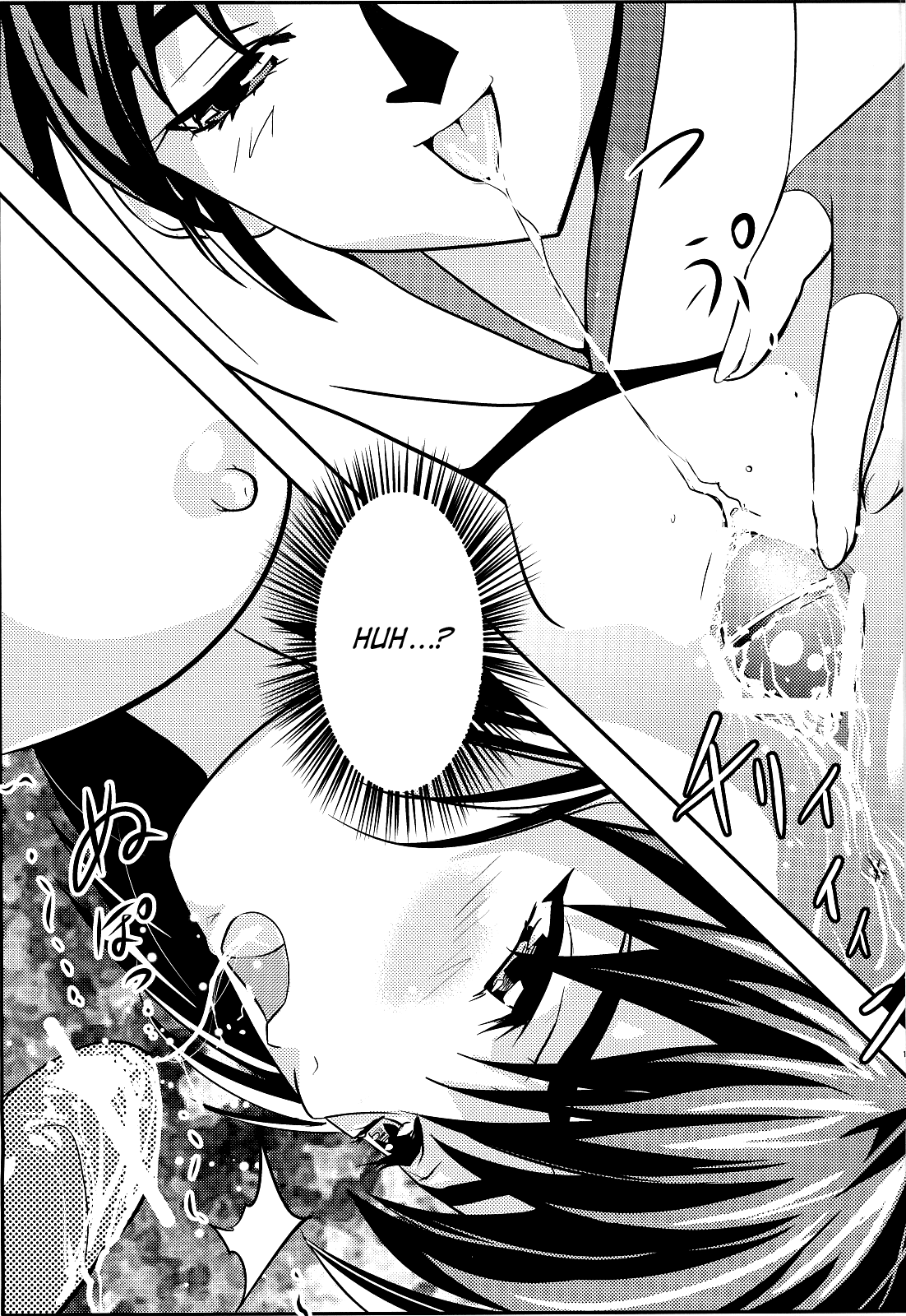 [Senbon Torii] FallenXXangeL 2 Ingyaku no Mai Gekan (Inju Seisen Twin Angels) [English] [Saha] [千本トリイ] FallenXXangeL2 淫虐の麻衣 下巻 (淫獣聖戦 ツインエンジェル) [英訳]