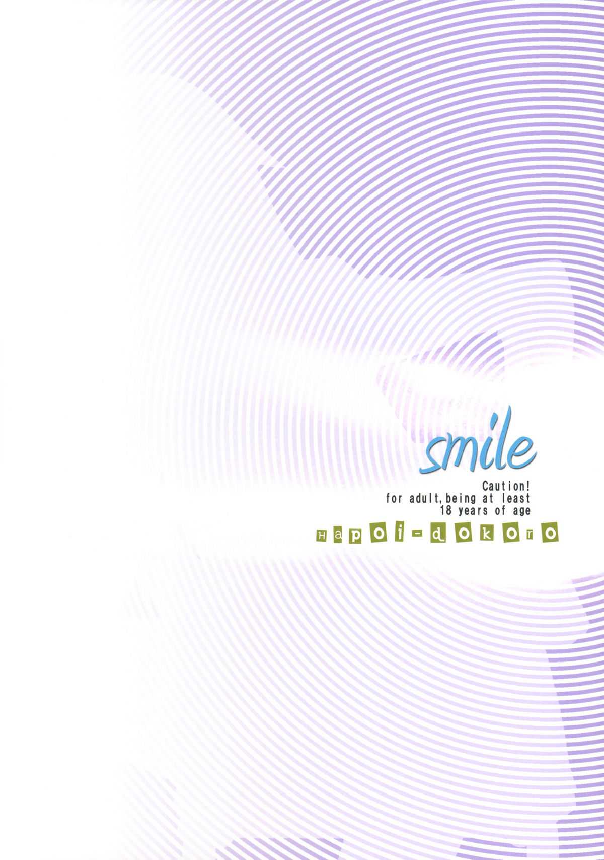 (C76) [Hapoi-Dokoro] Smile (Toradora!) [ENG] 