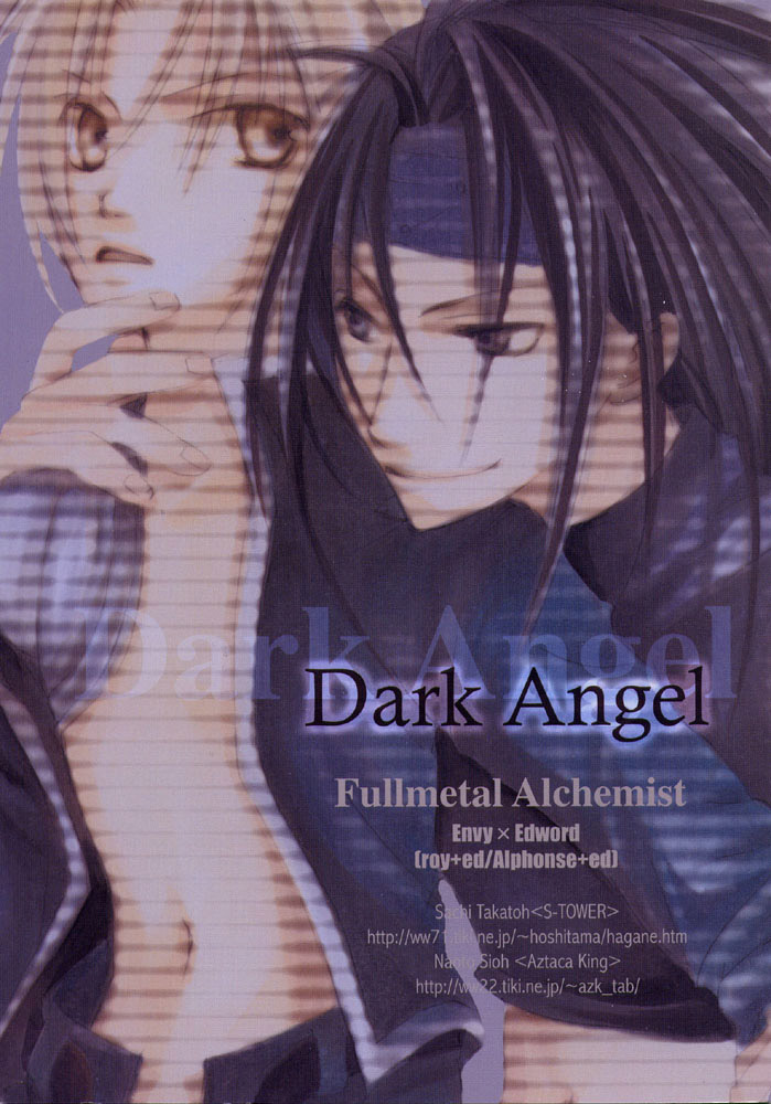 (Fullmetal Alchemist) Dark Angel (ENG) (Yaoi) 