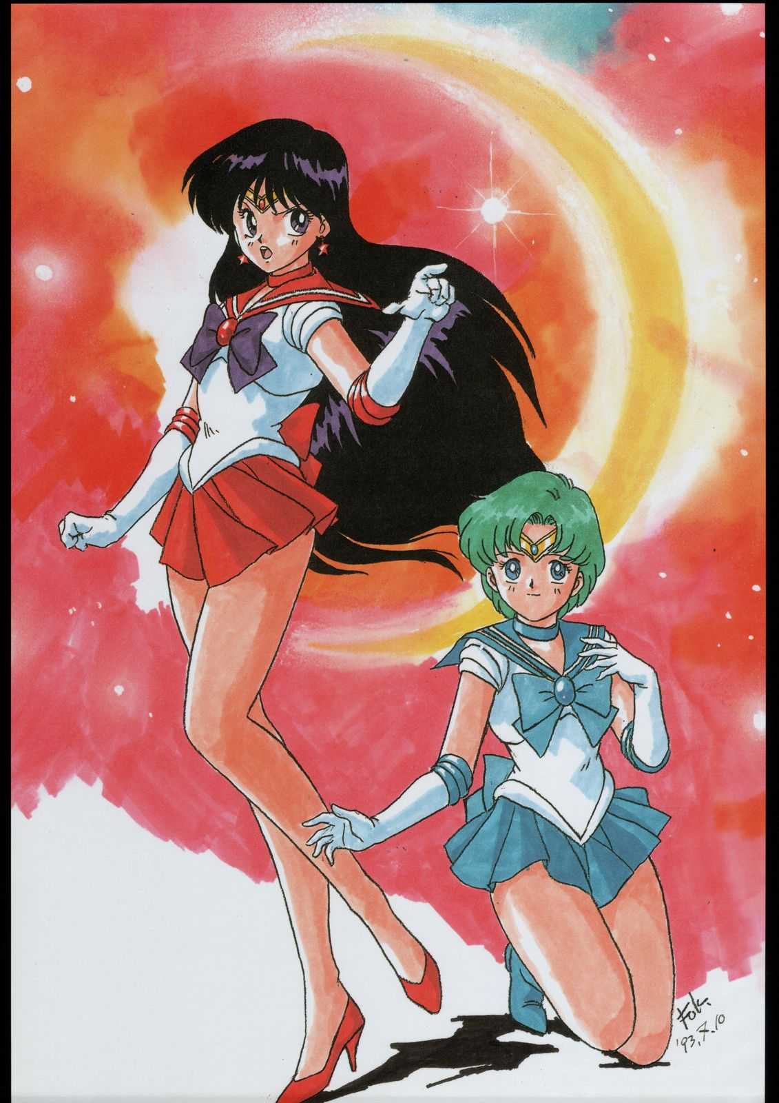 [Sailor Moon] Milky Romance (Genome-Sha) [ゲノム社] ミルキーロマンス