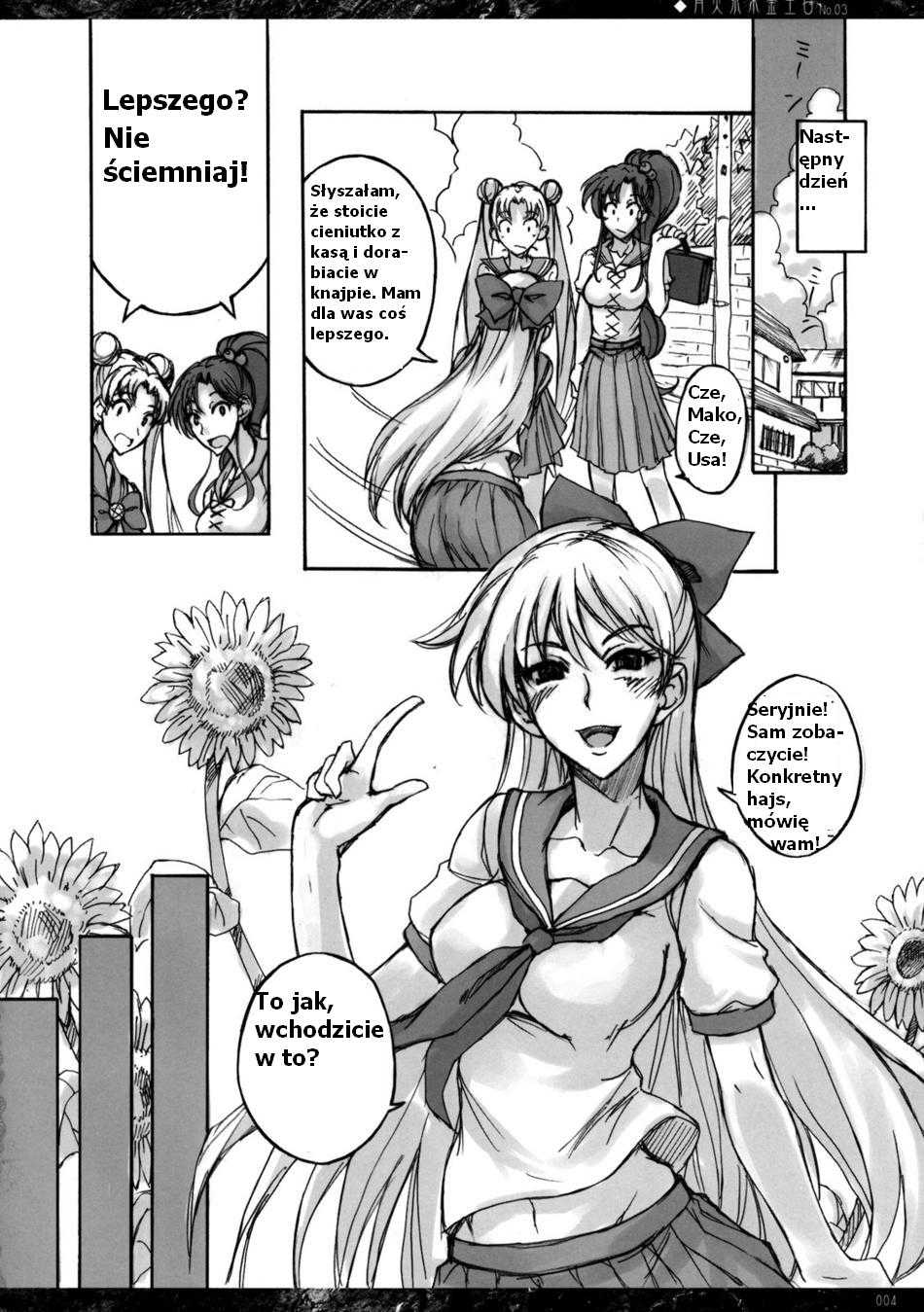 (Sailor Moon) Getsukasui Mokukindo Nichi 3 PL 