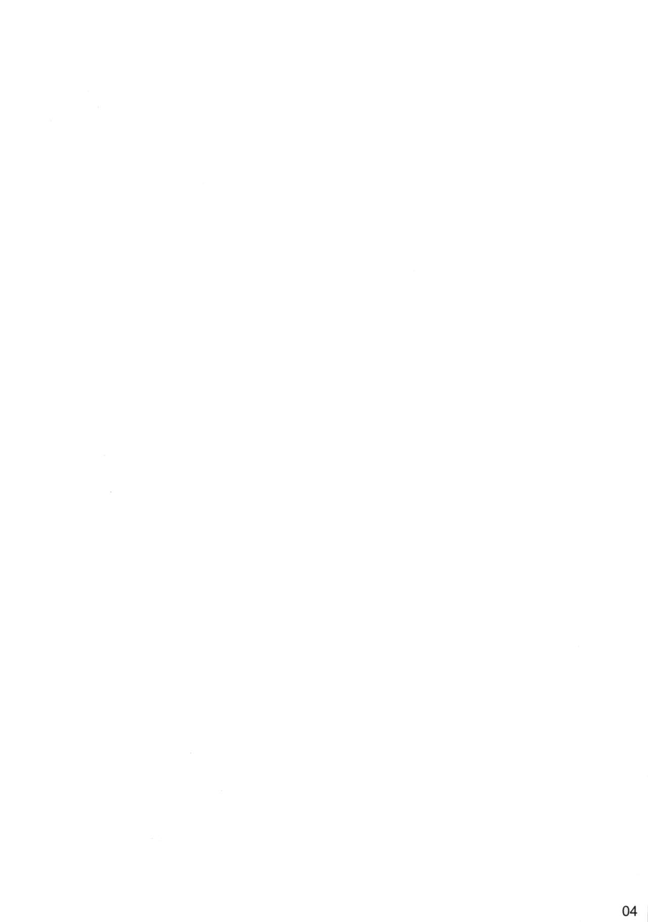 (COMIC1☆9) [Curry Berg Dish (Mikage)] Shiranui wa Teitoku no... (Kantai Collection -KanColle-) [Korean] (COMIC1☆9) [カリーバーグディッシュ (未影)] 不知火は提督の… (艦隊これくしょん -艦これ-) [韓国翻訳]