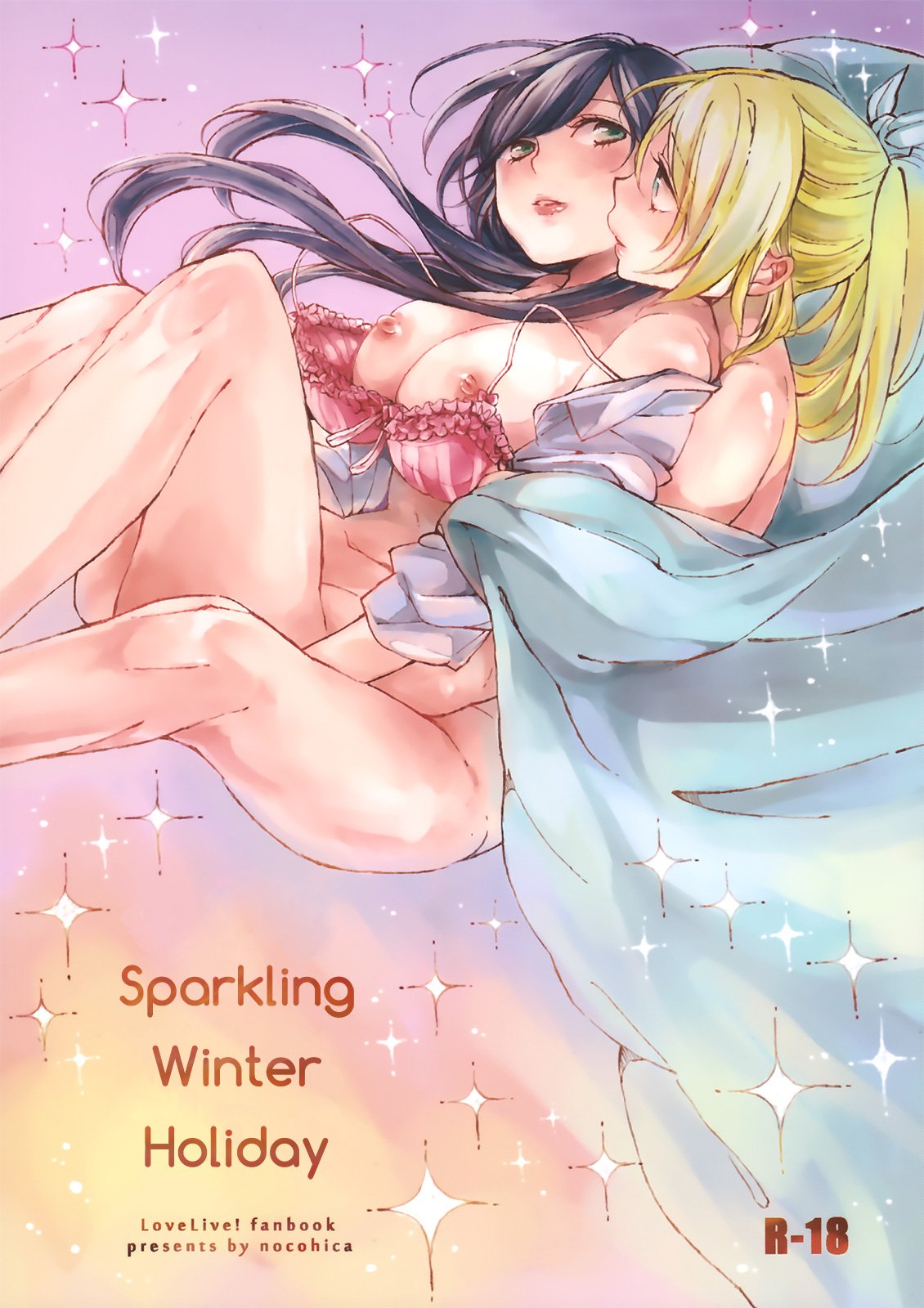 (C87) [nocohica (Yuika)] Kirameki Winter Holiday | Sparkling Winter Holiday (Love Live!) [Spanish] [Love Liver Fansub] (C87) [nocohica (ゆいか)] きらめきウィンターホリデー (ラブライブ!) [スペイン翻訳]