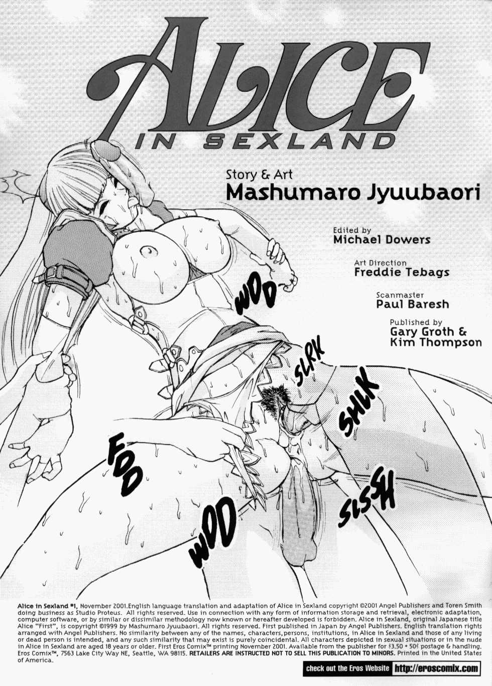 [Juubaori Mashumaro] ALICE FIRST Ch. 1 (Alice in Sexland 1) [English] 