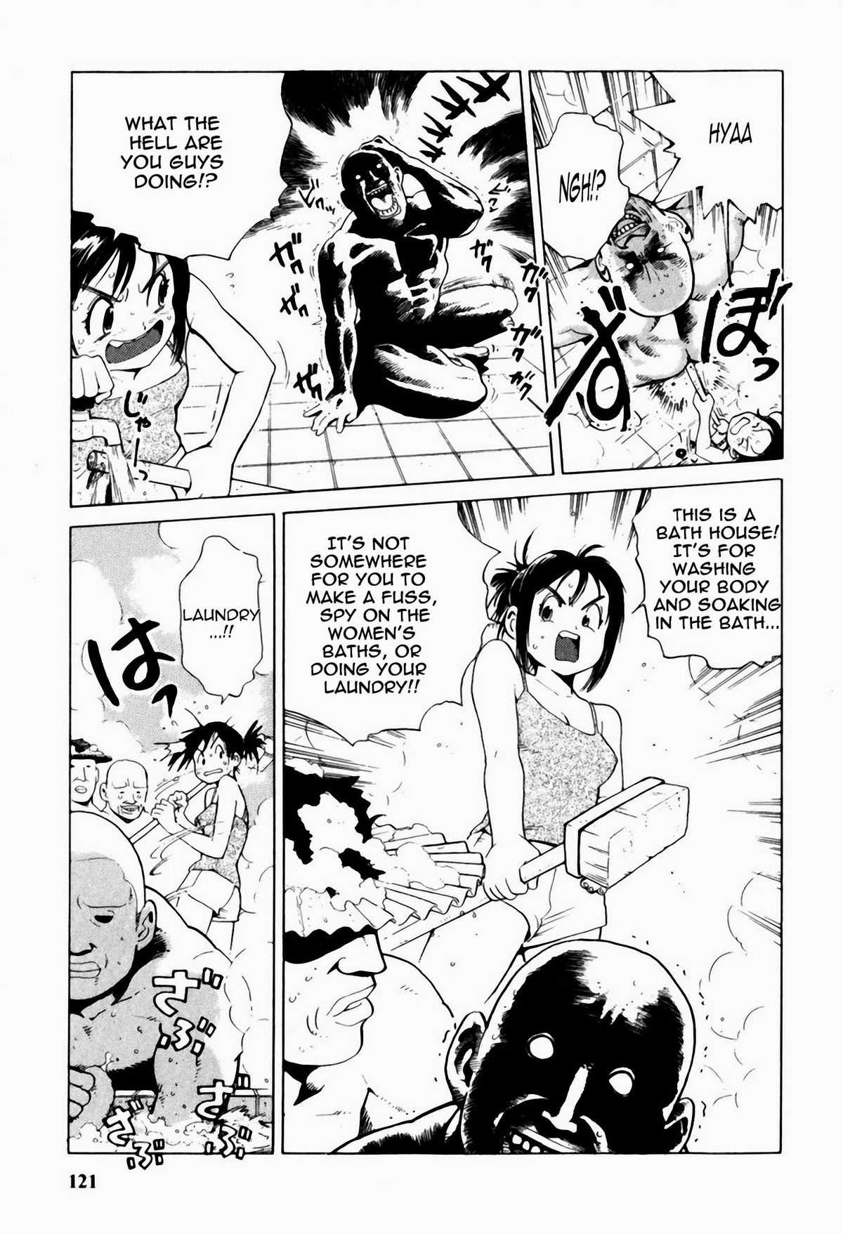 [Kiyoshirou Inoue] The Story of Misa-chan&#039;s Hard Struggle (ENG) =LWB= 