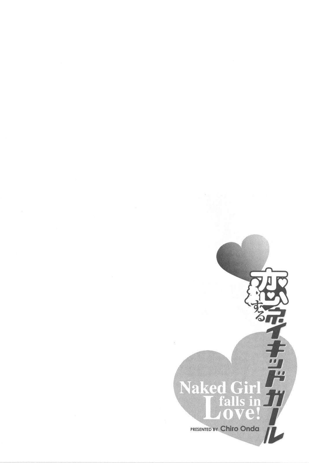 Chiro Onda - Koisuru Naked Girl ch 1-10, Complete - [English] [CiRE &amp; DesuDesu] 