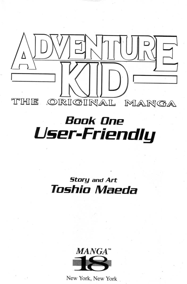 Adventure Kid Book 1 [ENG] 