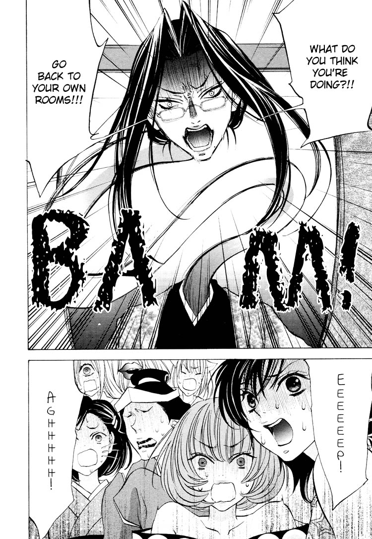 [Nangoku Banana] Heart-Pounding Excitement at Mononoke Girls&#039; Academy Vol.2 Ch.9-15 [English] 
