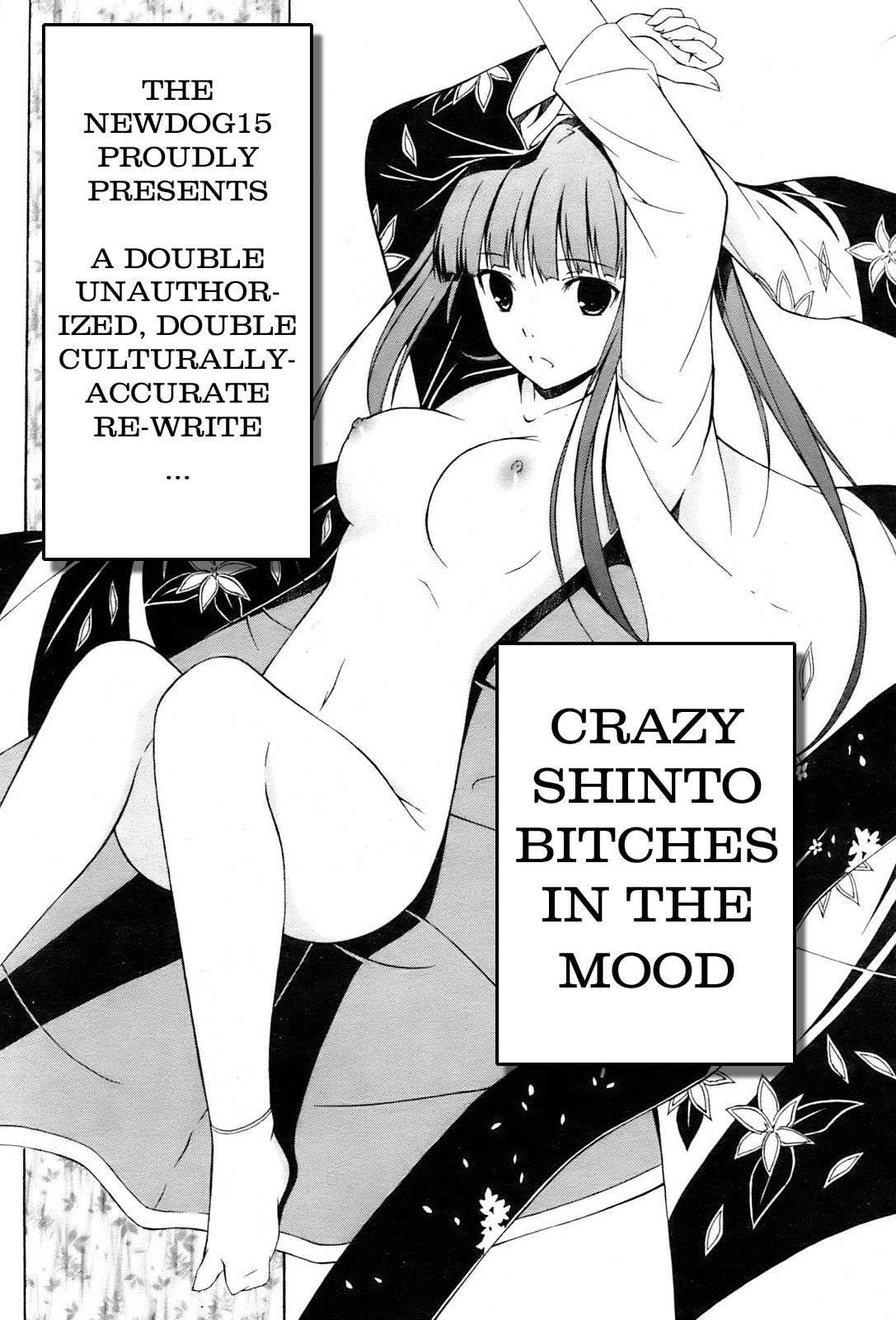 Crazy Shinto Bitches in the Mood [English Rewrite] [Newdog15] 