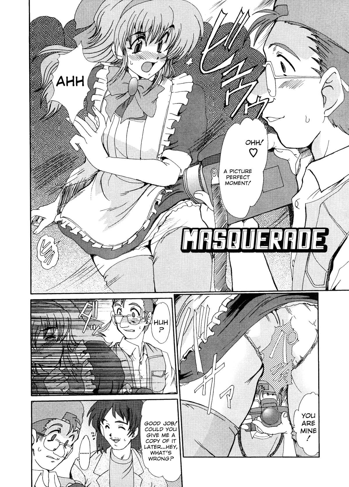 [Takushi Fukada] Masquerade (Complete) [English] [深田拓士] マスカレ-ド [英訳]