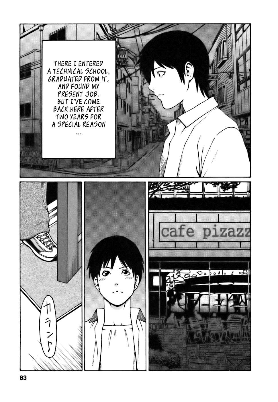 [Takasugi Kou] Cafe e Youkoso - Welcome To A Cafe (Complete) [English] [Tadanohito] 