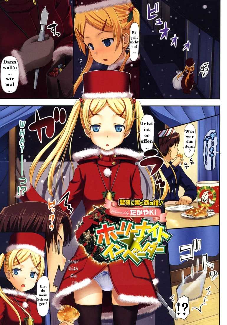Takayaki Christmas Storys [German] =Enno88= 