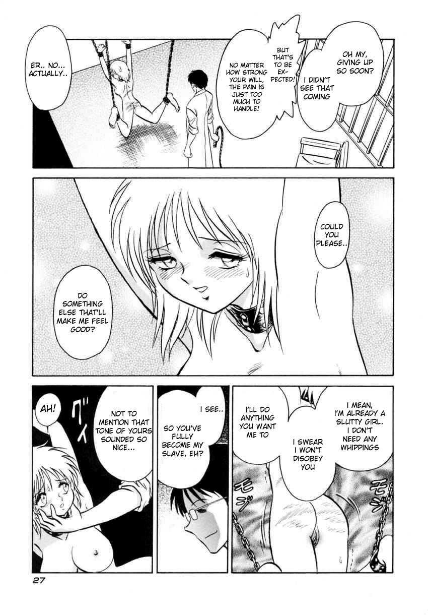 [Keno Yantaroh] Another Lesson - Ch. 1-4 [ENG] [毛野楊太郎] アナザーレッスン