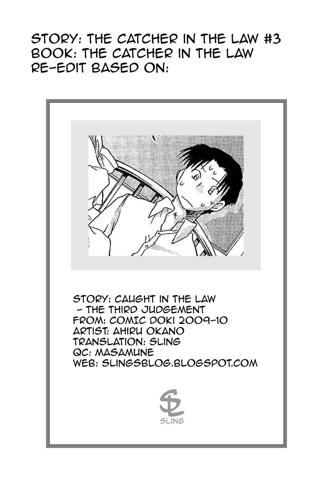 [Okano Ahiru] The Catcher in the Law chapter 3 re-edit [English] [Sling] 