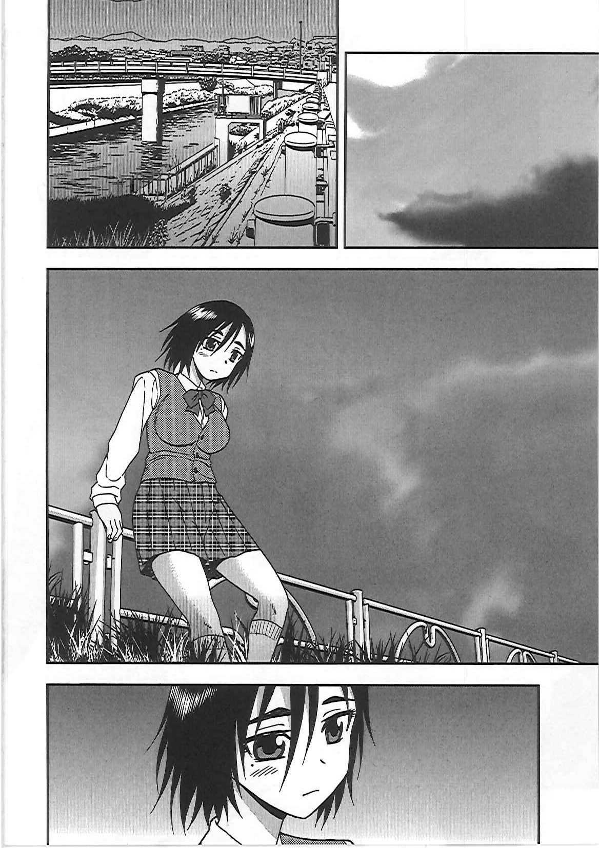 [Shinozaki Rei] Joshikousei Aigyaku no Kusari [しのざき嶺] 女子校生 哀虐の鎖 [2011-09-10]