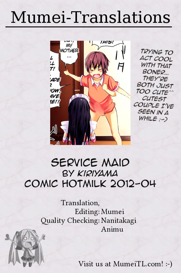 [Kiriyama] Gohoushi Maid | Service Maid (COMIC HOTMiLK 2012-04) [English] [MumeiTL] [桐山] ごほうしメイド (コミックホットミルク 2012年4月号) [英訳]