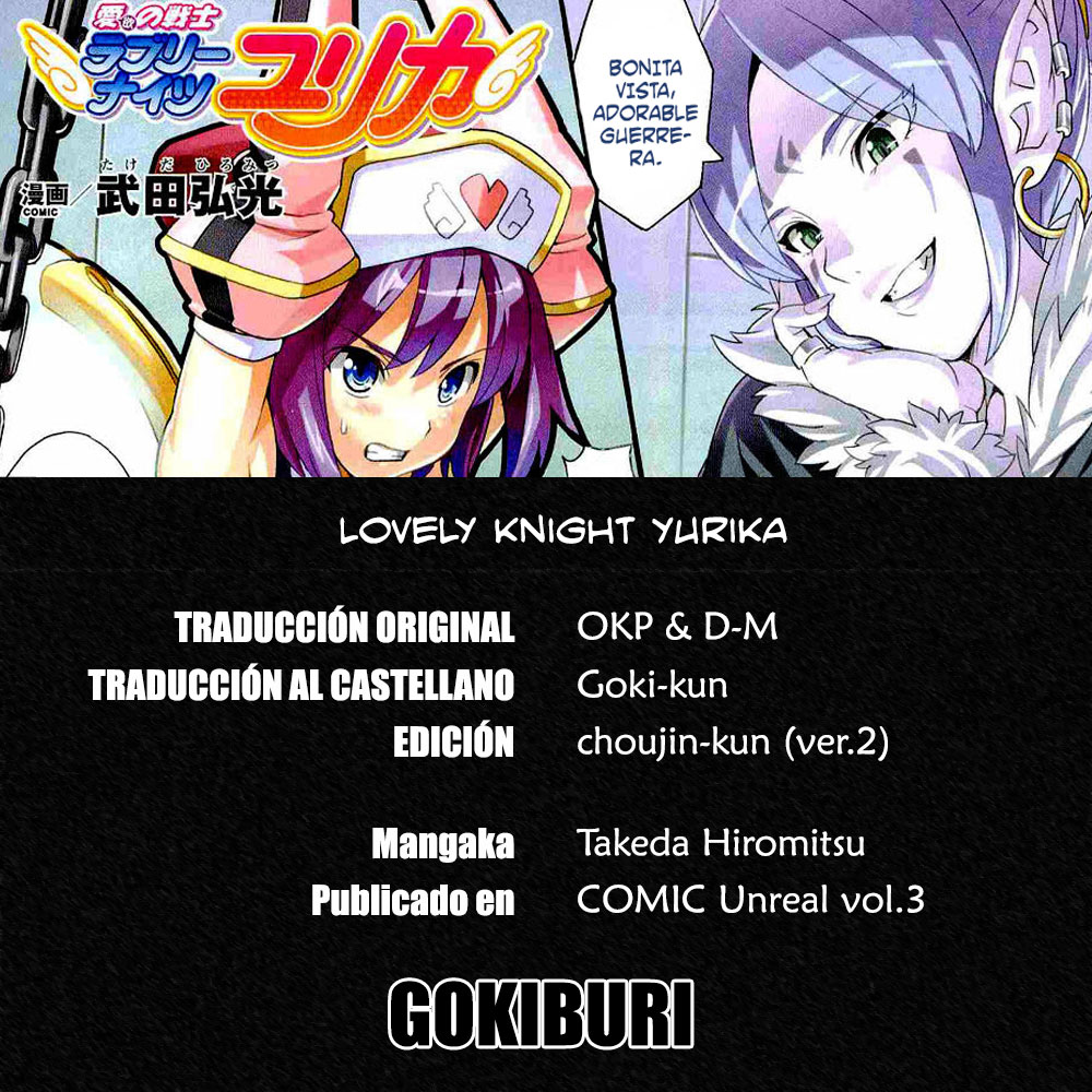 [Takeda Hiromitsu] Aiyoku no Senshi Lovely Knights Yurika (Comic Unreal 2006-10 Vol. 3) [Spanish] [Gokiburi] [Decensored] [武田弘光] 愛欲の戦士 ラブリーナイツ ユリカ (コミックアンリアル 2006年10月号 Vol.3) [スペイン翻訳] [無修正]