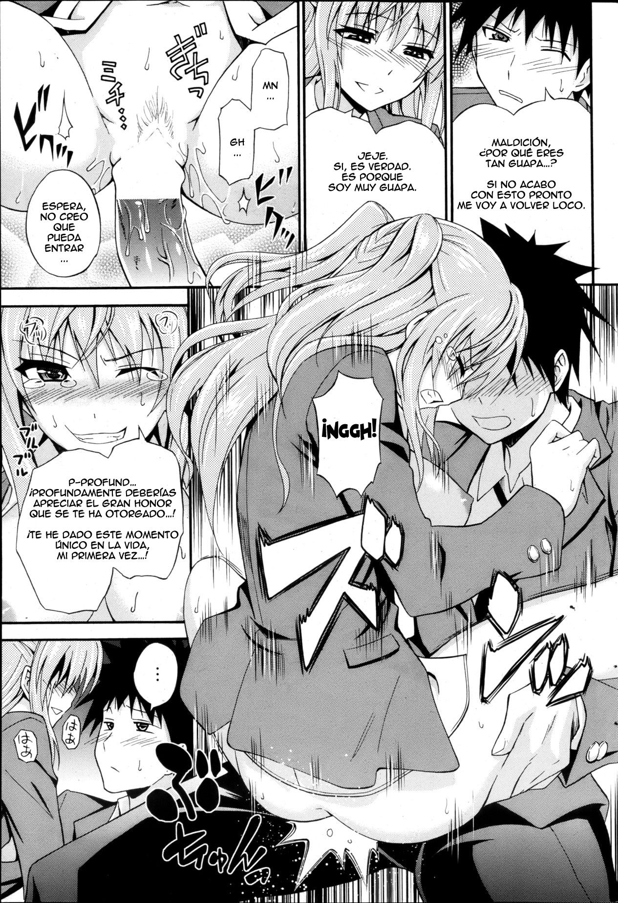 [Aoki Kanji] Dakishime Nasai! | ¡Dame Un Abrazo! (Manga Bangaichi 2013-05) [Spanish] [Henpagina] [青木幹治] 抱きしめなさいっ! (漫画ばんがいち 2013年5月号) [スペイン翻訳]