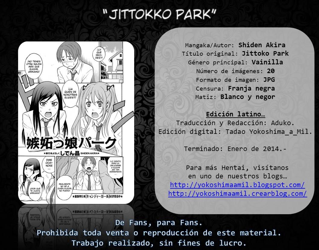 [Shiden Akira] Shittokko Park (COMIC Masyo 2011-07) [Spanish] [Yokoshima_a_Mil] [しでん晶] 嫉妬っ娘パーク (コミック・マショウ 2011年7月号) [スペイン翻訳]