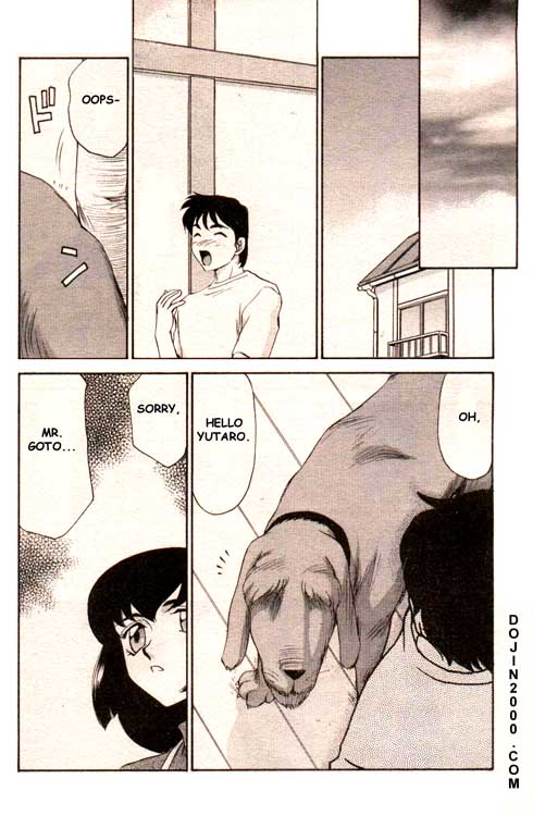 Comic Mujin 2000-02 (English) 