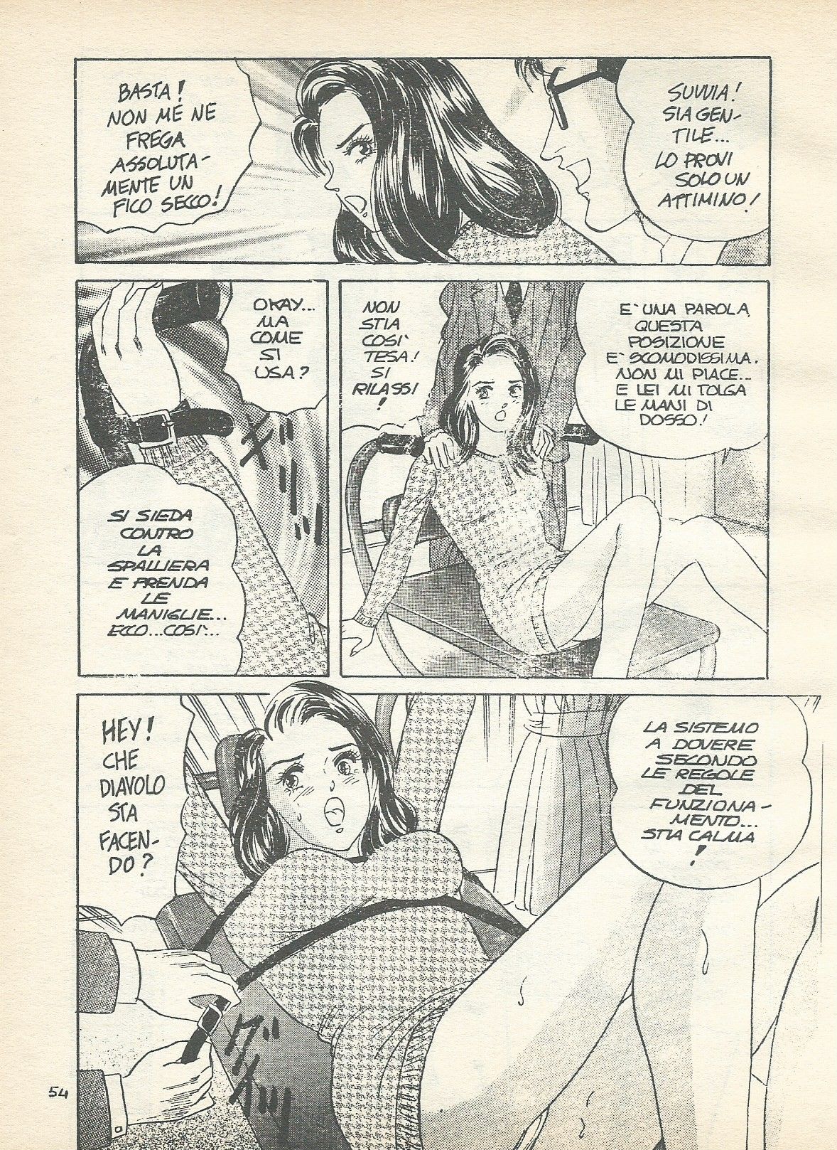Manga Eros 1 [Italian] 