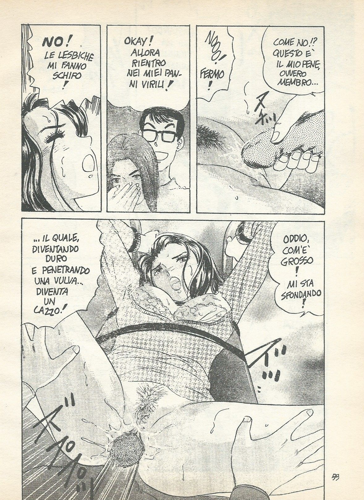 Manga Eros 1 [Italian] 