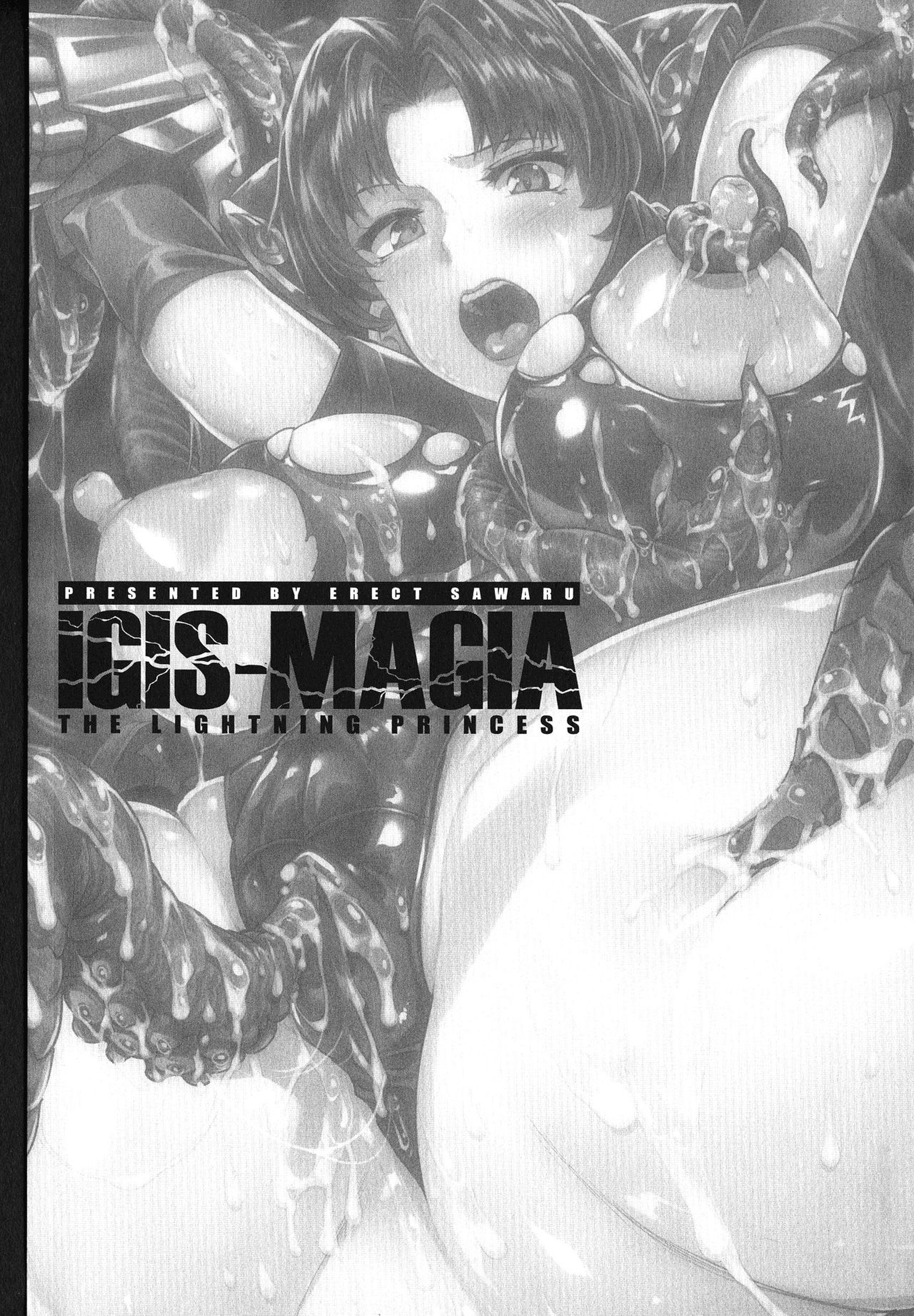 [Erect Sawaru] Raikou Shinki Igis Magia -PANDRA saga 3rd ignition- Ch. 1 [Vietnamese Tiếng Việt] [Myon] [エレクトさわる] 雷光神姫アイギスマギア -PANDRA saga 3rd ignition- 第1話 [ベトナム翻訳]