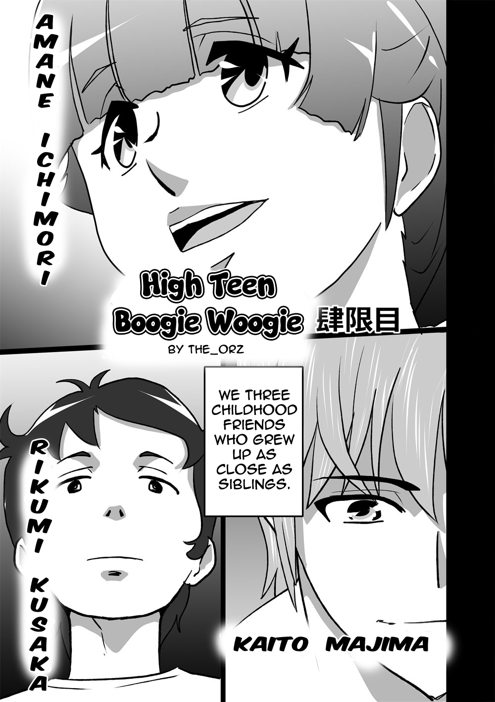 [the_orz] High Teen Boogie Woogie Sangenme [English] [Jashinslayer] [the_orz] ハイティーンブギウギ 参限目 [英訳]