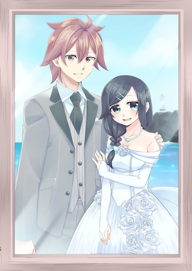 [Kanmuri] "Однажды братик станет моей женой" [かんむり] 「いつか、お兄ちゃんのお嫁さんに…」