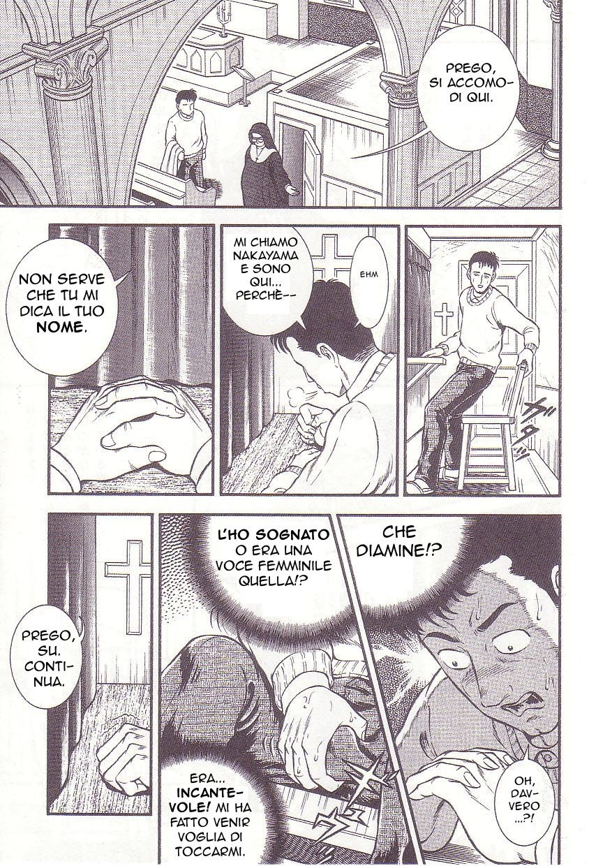 [Anmo Night] Zange no Houshuu | La Ricompensa per il Pentimento (Comic Maso 1) [Italian] [Frogger] [暗藻ナイト] 懺悔の報酬 (コミックマゾ 1) [イタリア翻訳]