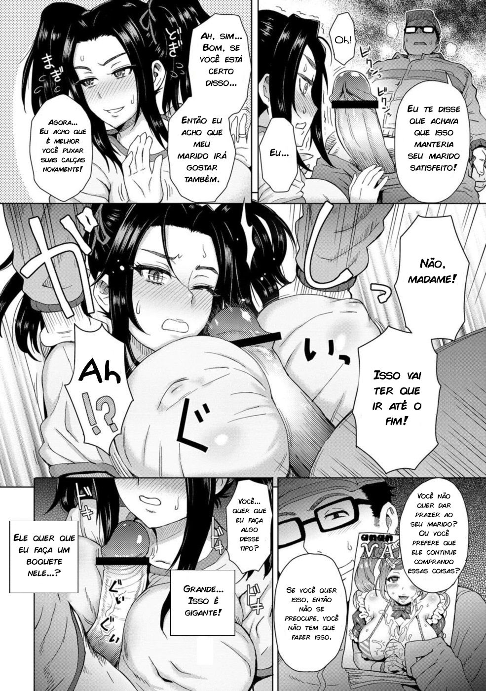 [Itou Eight] Noserare Wife (COMIC Anthurium 001 2013-05) [Portuguese-BR] [zk3y] [Digital] [伊藤エイト] のせられワイフ (COMIC アンスリウム 001 2013年5月号) [ポルトガル翻訳] [DL版]
