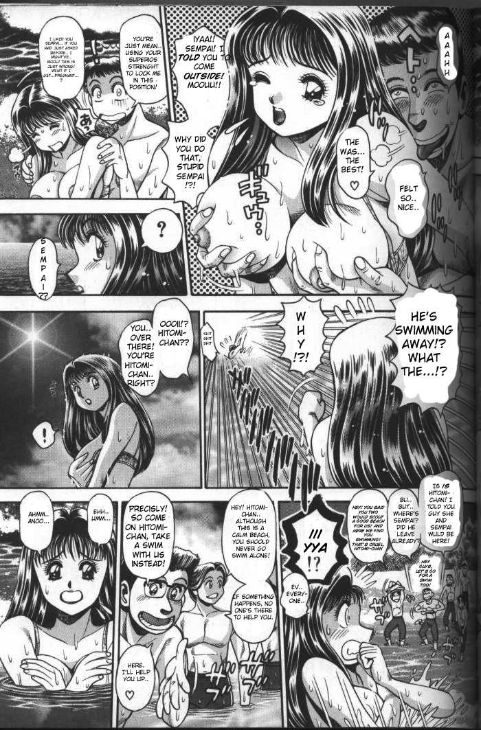 Koisoru Race Queen chapter 2 (ENGLISH), by Chataro 