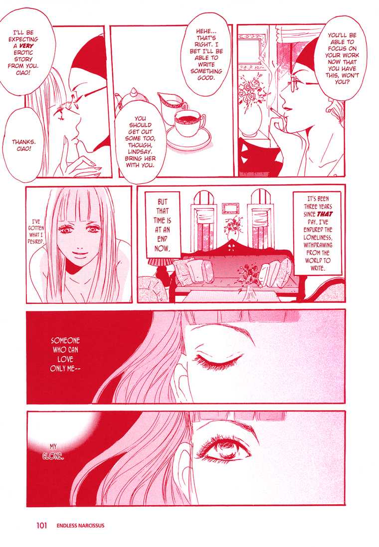 [Manga Carmilla] Girl&#039;s Only (English) 