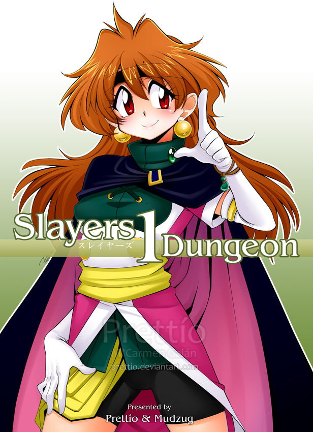 [Prettio] Dungeon 1 (Slayers) [Incomplete] 