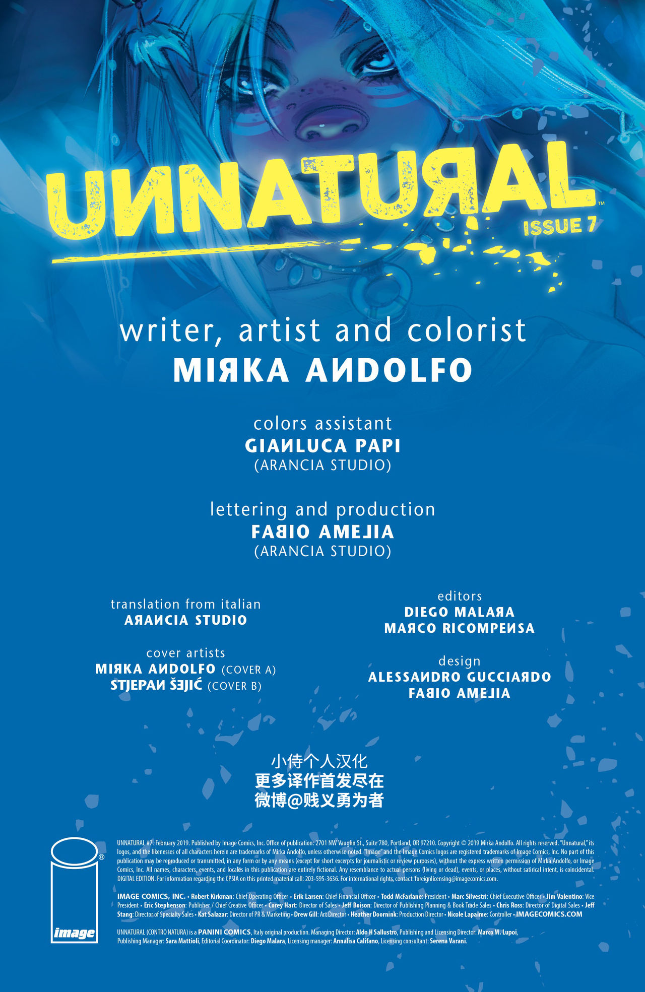 [Mirka Andolfo] Unnatural | 反自然 - Issue 7 [Chinese] [黑曜石汉化组] 