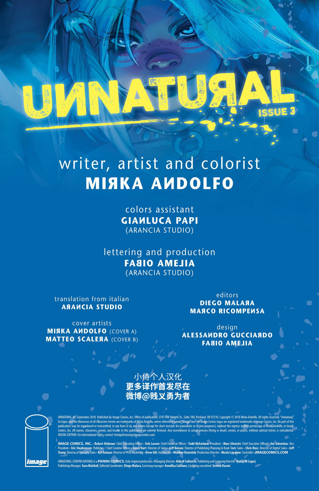 [Mirka Andolfo] Unnatural | 反自然 - Issue 3 [Chinese] [黑曜石汉化组] 