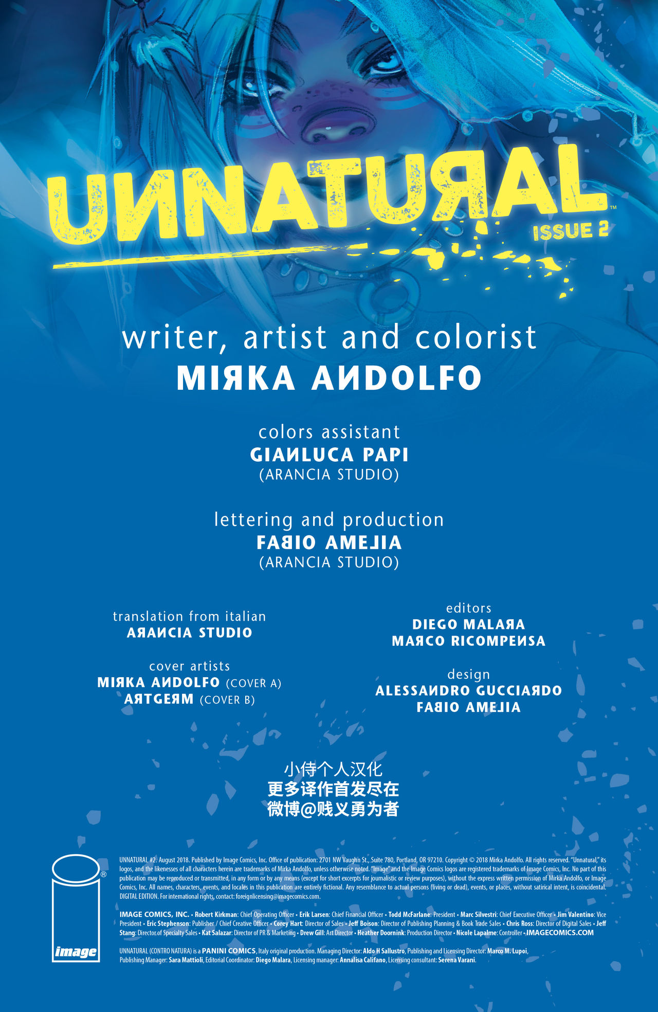 [Mirka Andolfo] Unnatural | 反自然 - Issue 2 [Chinese] [黑曜石汉化组] 