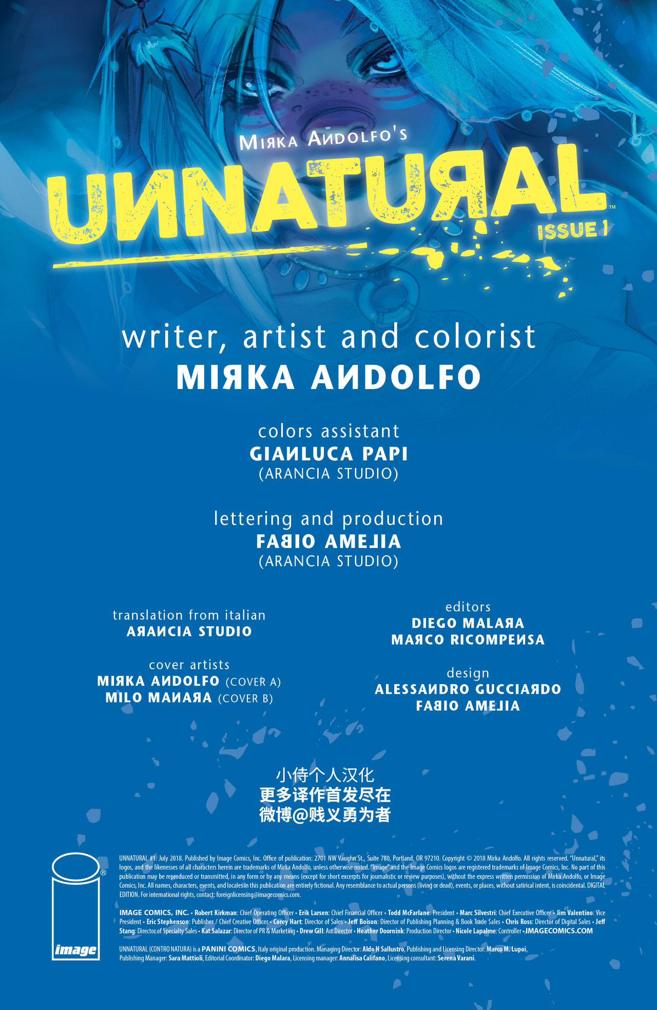 [Mirka Andolfo] Unnatural | 反自然 - Issue 1 [Chinese] [黑曜石汉化组] 